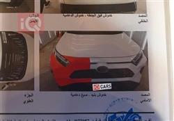 تويوتا راف 4